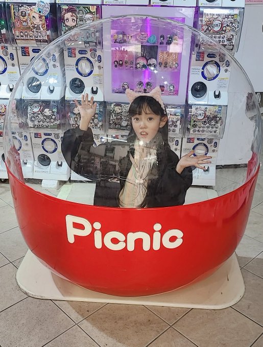 松田かれんのTwitter画像34