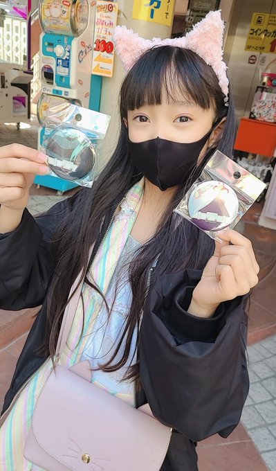 松田かれんのTwitter画像36