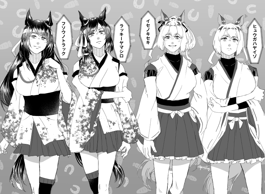 古来より旨いもの(例:トンカツ)と旨いもの(カレー)を組み合わせるとめっちゃうまい(カツカレー)と相場が決まっているのですが、扶桑型は名門のウマ娘で素質もあるけど姉さまはやる気あるのに気性が優しくて競走バに向いてないかもって危惧されるし、山城は勝利にこだわって無理しすぎて故障→ 