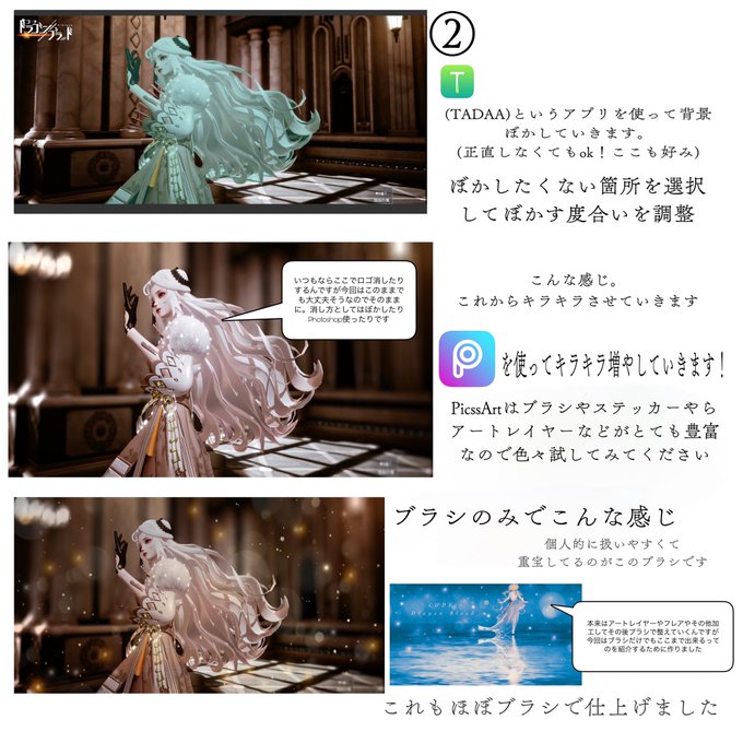 遅れる(高画質)のTwitterイラスト検索結果(古い順)。