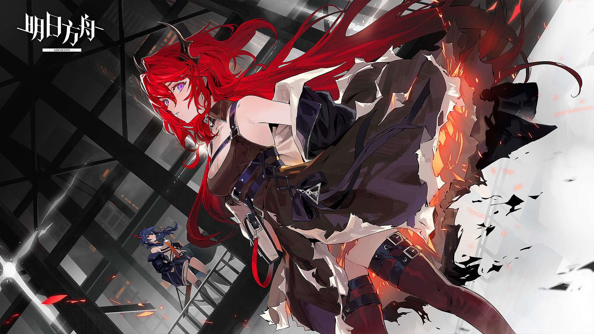 アークナイツ 明日方舟　2周年記念アナログレコード 「同願想望」 Amazon.co.jp: アークナイツ 明日方舟 2周年記念アナログ