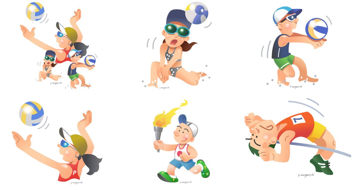 ビーチバレーイラスト Twitter Search Twitter