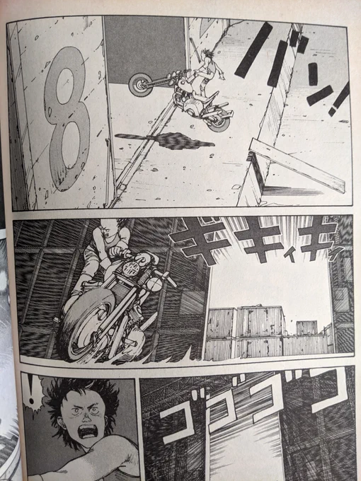 カッコいいバイクの停め方としては「金田の横スライドブレーキ」が有名だけど、鉄男のこのブレーキの仕方もいいよね。
超能力での操作ではなくて、きちんとブレーキレバーとブレーキペダルで操作しているので、現実的にも再現…出来る? 