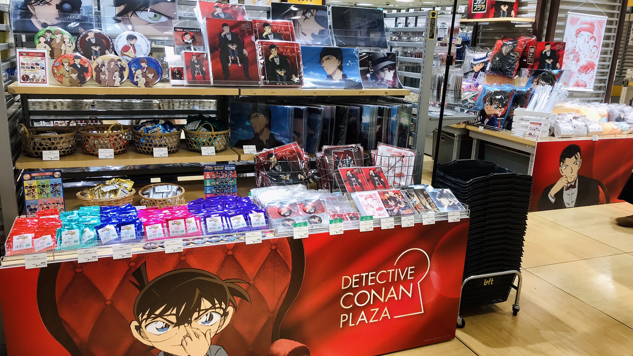 公式 名探偵コナンプラザ 千葉ロフト会場 4月13日 火 5月9日 日 終了まであと7日間 千葉ロフト会場は5 9 日 で会期終了となります 新商品や限定商品のお買い忘れはないでしょうか フォトスポットやお買上げノベルティもご用意しております