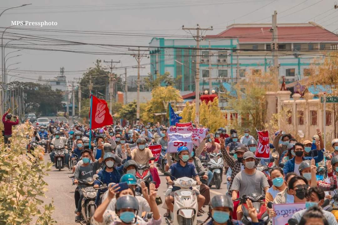 minez_99's tweet photo. Mandalay Engineers Group participated in a “Buu” (the Burmese word for ’No’) strike against the military dictatorship on May 3.
#May3Coup
#WhatsHappeningInMyanmar
#MilkTeaAlliance https://t.co/gF6AX0Ys6R