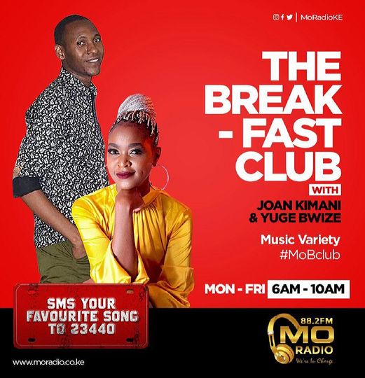 Unatuskiza ukiwa wapi???