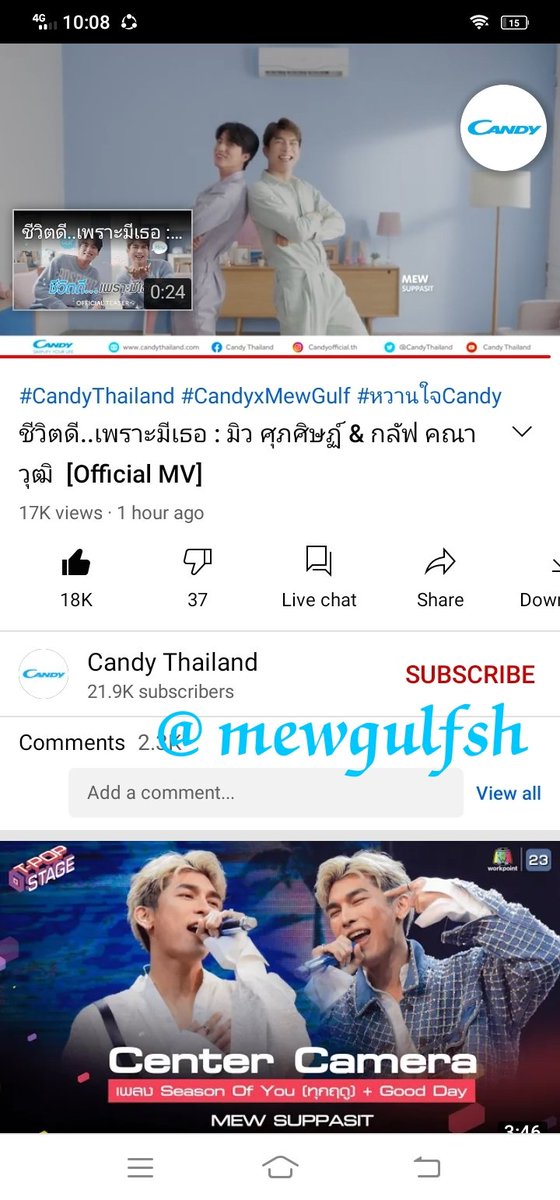 9-10 (cp) #Candyชีวิตดีเพราะมีเธอ #CandyxMewGulf @MSuppasit  @gulfkanawut 