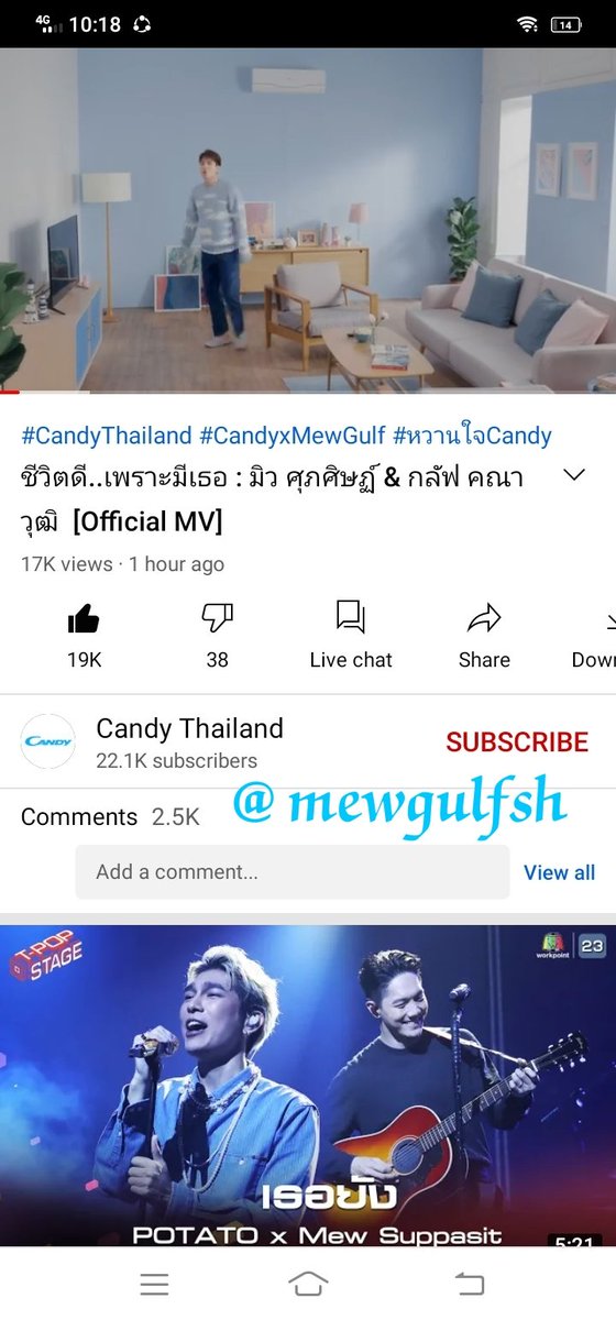 9-10 (cp) #Candyชีวิตดีเพราะมีเธอ #CandyxMewGulf @MSuppasit  @gulfkanawut 