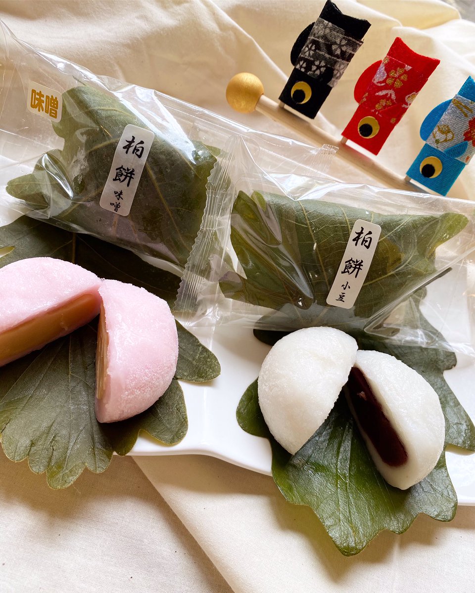 こだまのどら焼 公式 まもなくこどもの日 5 5こどもの日に親しまれている 端午の節句に欠かせない 柏餅 5 5までの期間限定販売となってます 今を逃すと次会えるのはまた来年 来年まで待つか 今食べるか お待ちしております