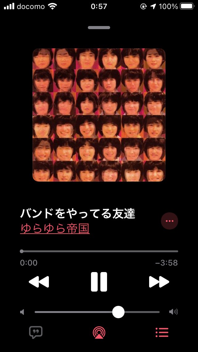 亀川千代 Twitter Search Twitter