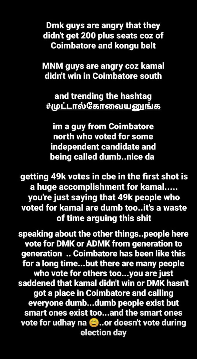 OrKishore's tweet photo. #முட்டாள்கோவையனுங்க
Please understand  guys. 😔🙏 https://t.co/2jRIBQCmqY