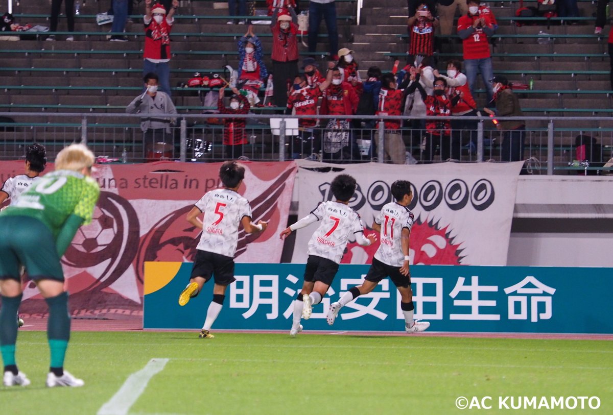 ট ইট র ロアッソ熊本 Official 今日は自分たちのやりたいサッカーを表現できていたと思いますし ハーフタイム には監督から 良いゲームだけじゃだめなんだ 勝つんだ という言葉がありました 今日は 良いゲームをして勝つ というものを体現できたのでは