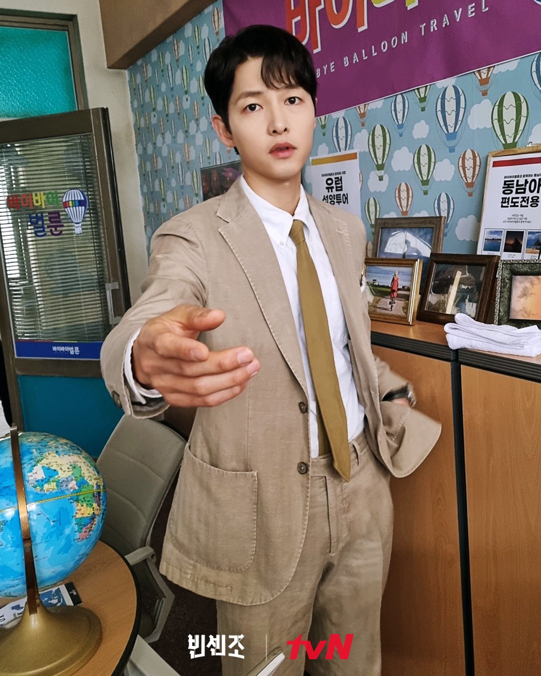 E0bu-2IUcAME8Pa?format=jpg&name=large