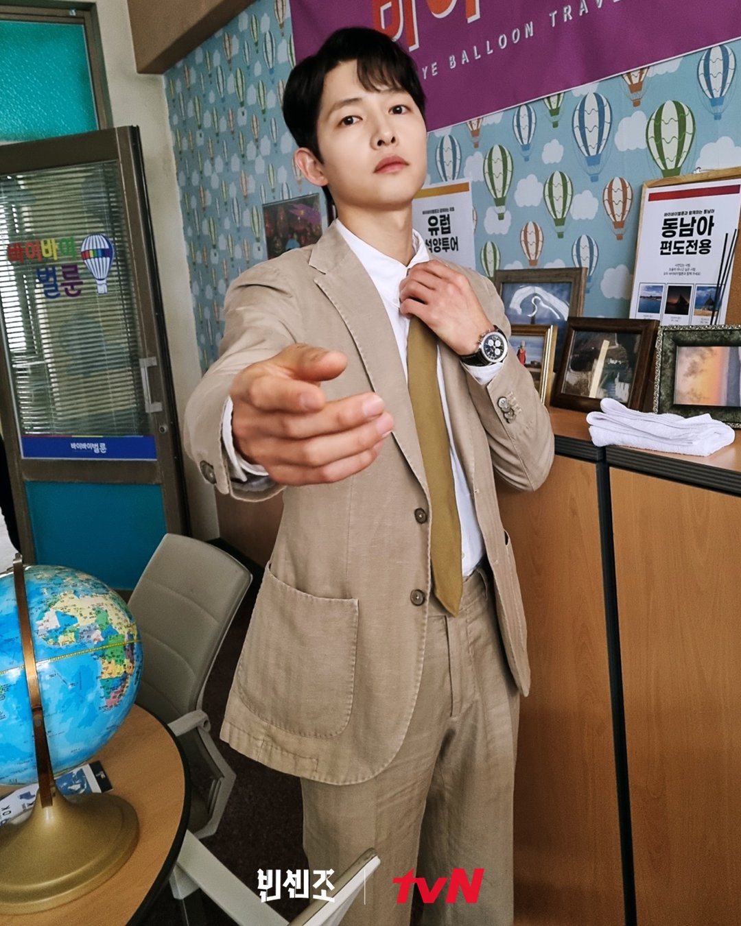 E0bu-2JUcAM-rGd?format=jpg&name=large