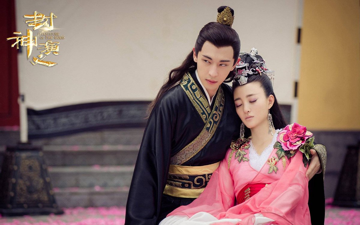 Дорама боги лисий дух. God of lost fantasy 2020 дорама. Невеста речного бога сериал лим джу-хван. Дэн лунь дорама боги. Невеста бога воды дорама поцелуй.