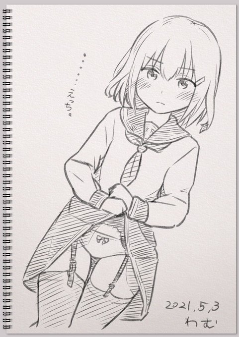 オンラインスケブ3枚目!ガーターたくし上げ雷ちゃん! 