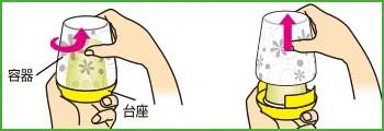 @hirausan さわやかサワデー詰め替えの時期ですね 