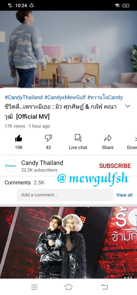 11-12 (cp) #Candyชีวิตดีเพราะมีเธอ #CandyxMewGulf @MSuppasit  @gulfkanawut