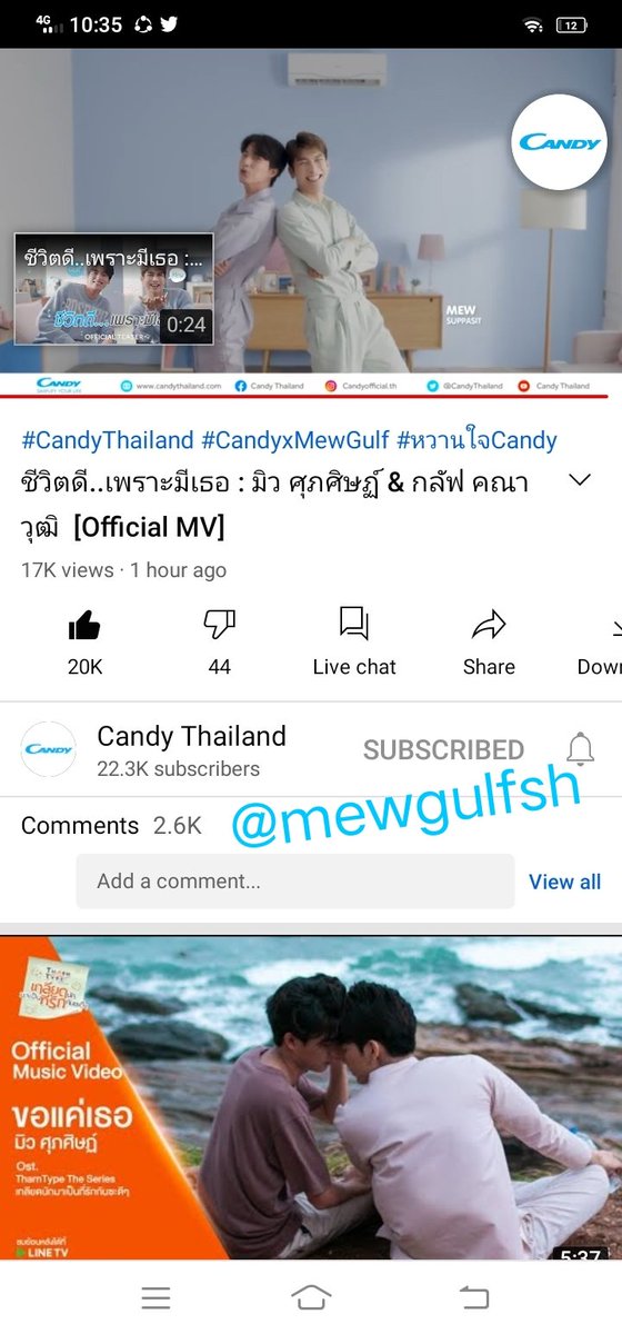 11-12 (cp) #Candyชีวิตดีเพราะมีเธอ #CandyxMewGulf @MSuppasit  @gulfkanawut