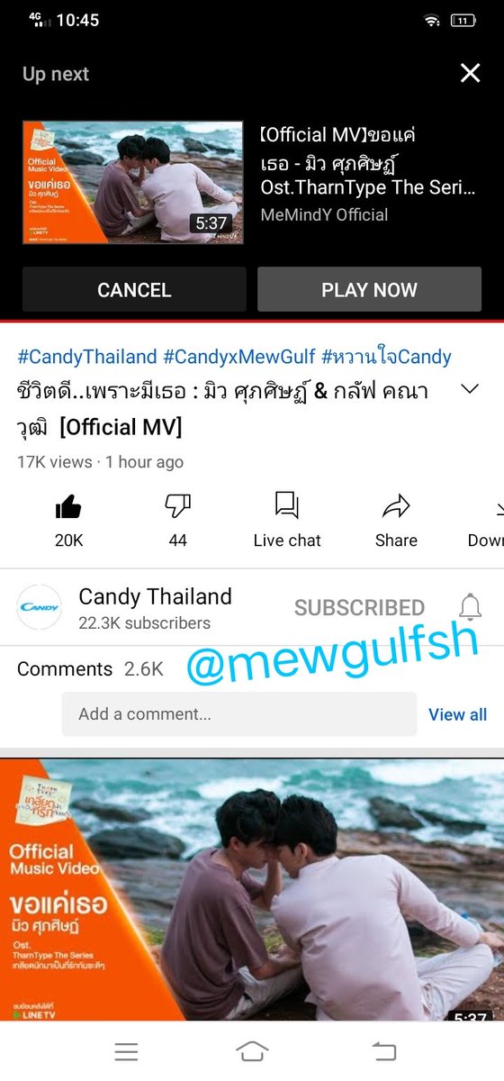 13-14 (cp) #Candyชีวิตดีเพราะมีเธอ #CandyxMewGulf @MSuppasit  @gulfkanawut