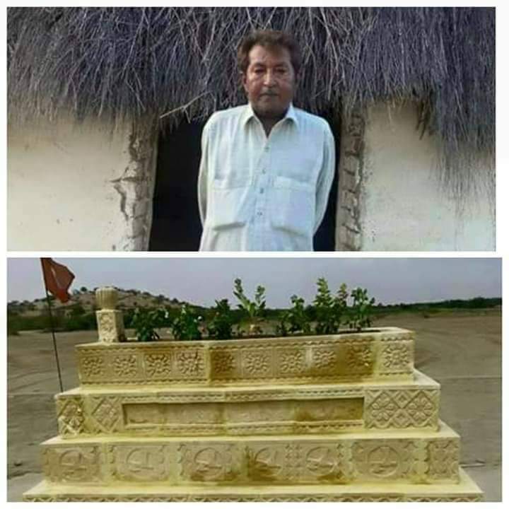 #TributeToAbdulWahidAriser 
نظام تنهنجو قبول نه آهي... 🔥
جهڪڻ اسان جو اصول ناهي✌
ڪامريڊ ⁦✌️⁩🚩⁦♥️⁩