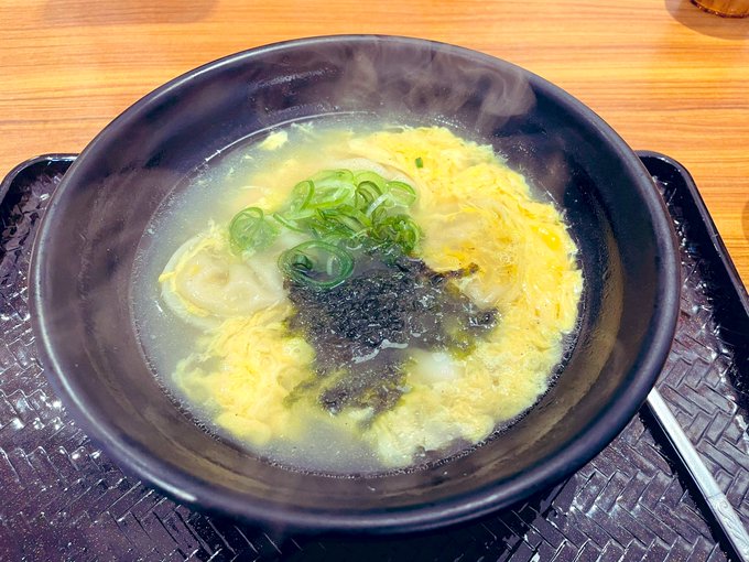 餃子のスープのtwitterイラスト検索結果 餃子のスープのtwitterイラスト検索結果