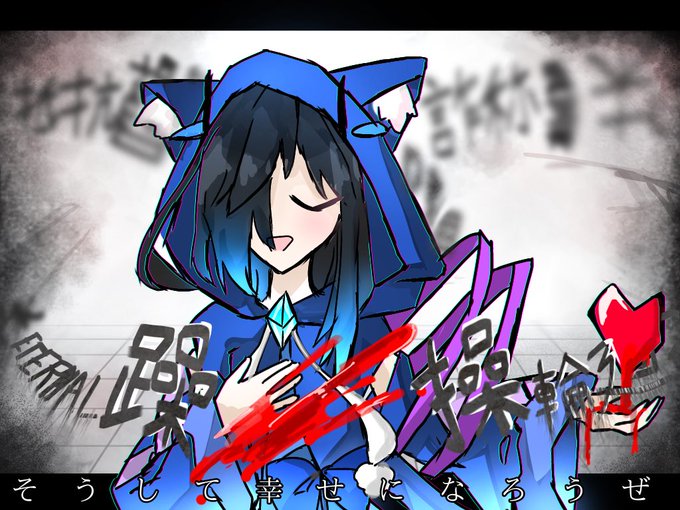 Maretuのtwitterイラスト検索結果 古い順 Maretuのtwitterイラスト検索結果 古い順