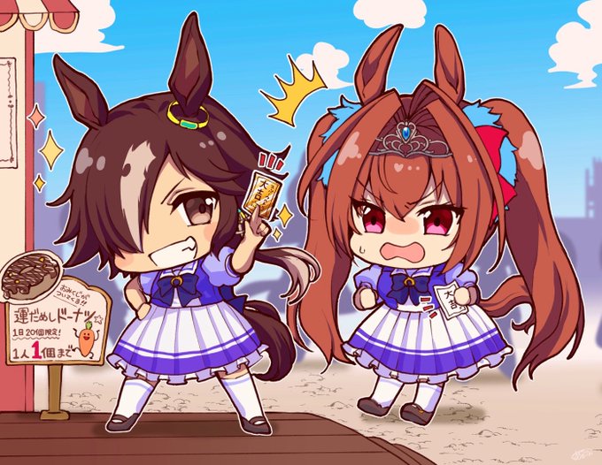 ダイワスカーレット(ウマ娘) ,ウオッカ(ウマ娘) 「ウオッカとダイワ