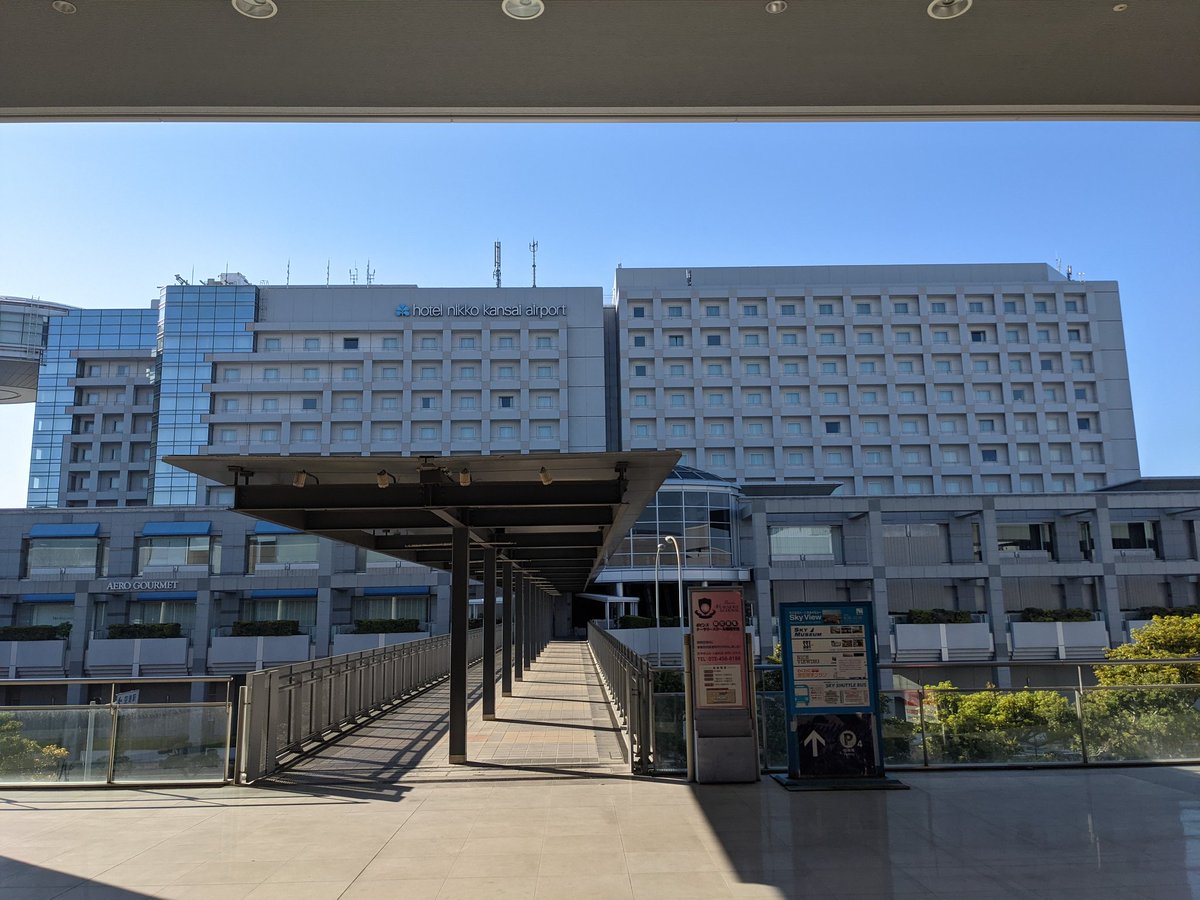 今日で自主隔離(2週間)終わりました。