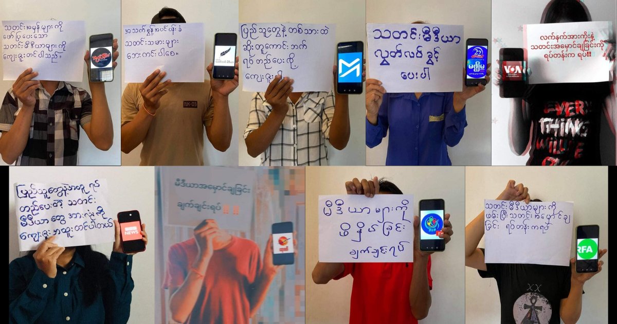 PVamplify's tweet photo. On #WorldPressFreedomDay, a group of #Myanmar youth demand press freedom, sending appreciation to the media &amp; journalists those continue reporting on the oppression of #MyanmarCoup &amp; for being in solidarity with the people. #WhatsHappeninglnMyanmar 
crd: CJ https://t.co/Jr2tagnFXz