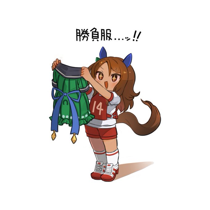 「体操服」のTwitter画像/イラスト(人気順｜RT&Fav:50)