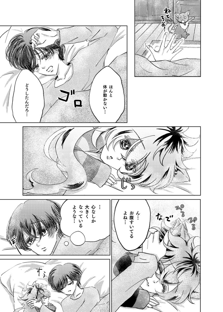 ② 