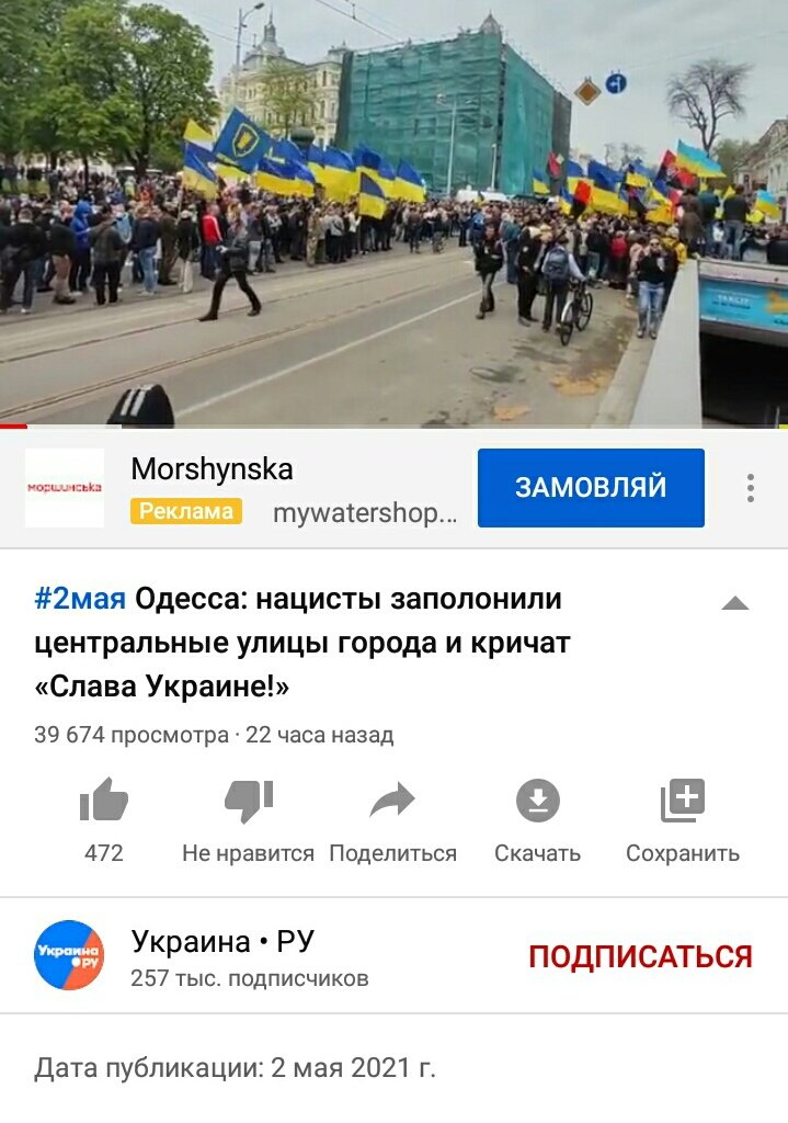 E0c3Wp6X0AEkfL3?format=jpg&name=medium