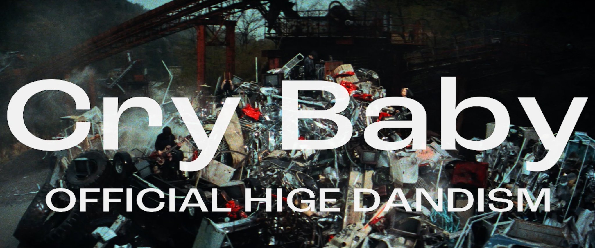official髭男dism Cry Babyフーディ サイズL tour 2021-2022 - #Editorial -】 Cry Babyパーカー ¥6,800(税込