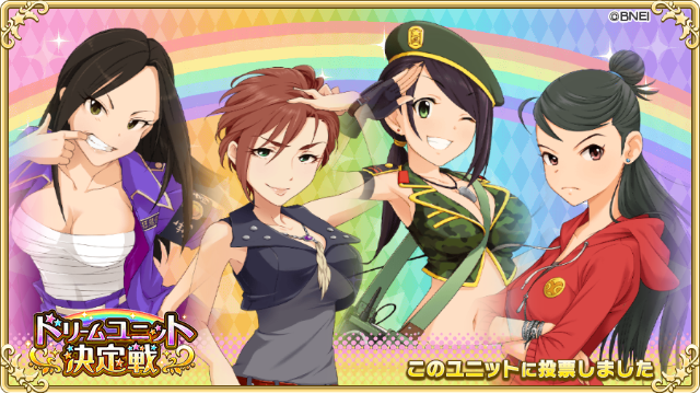 骨折飲料さん がハッシュタグ デレマス をつけたツイート一覧 1 Whotwi グラフィカルtwitter分析