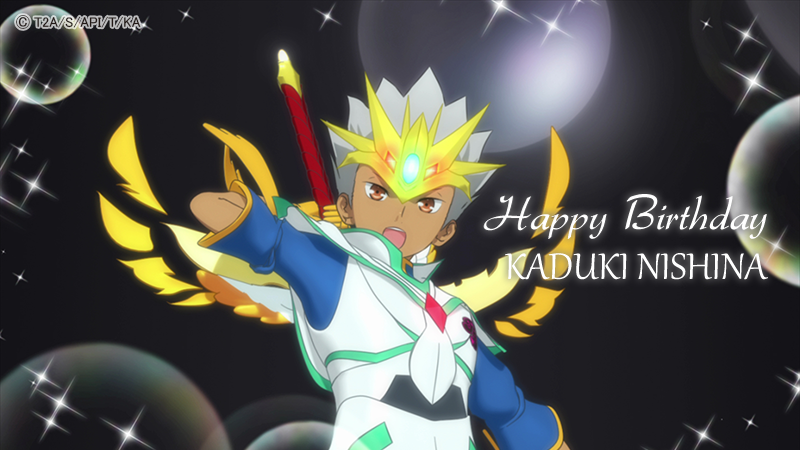 언제나 용기를 주는 모두의 선배.
니시나 카즈키, 윤세찬의 생일을 축하합니다.
#윤세찬_생일_축하해
#카즈키_생일_축하해