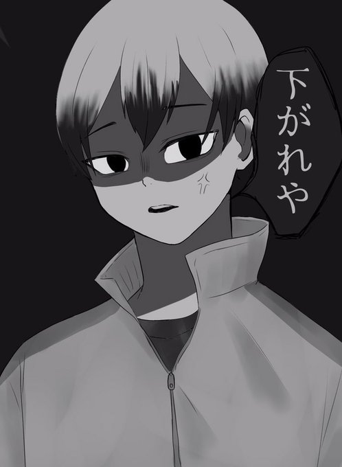にこにこのtwitterイラスト検索結果