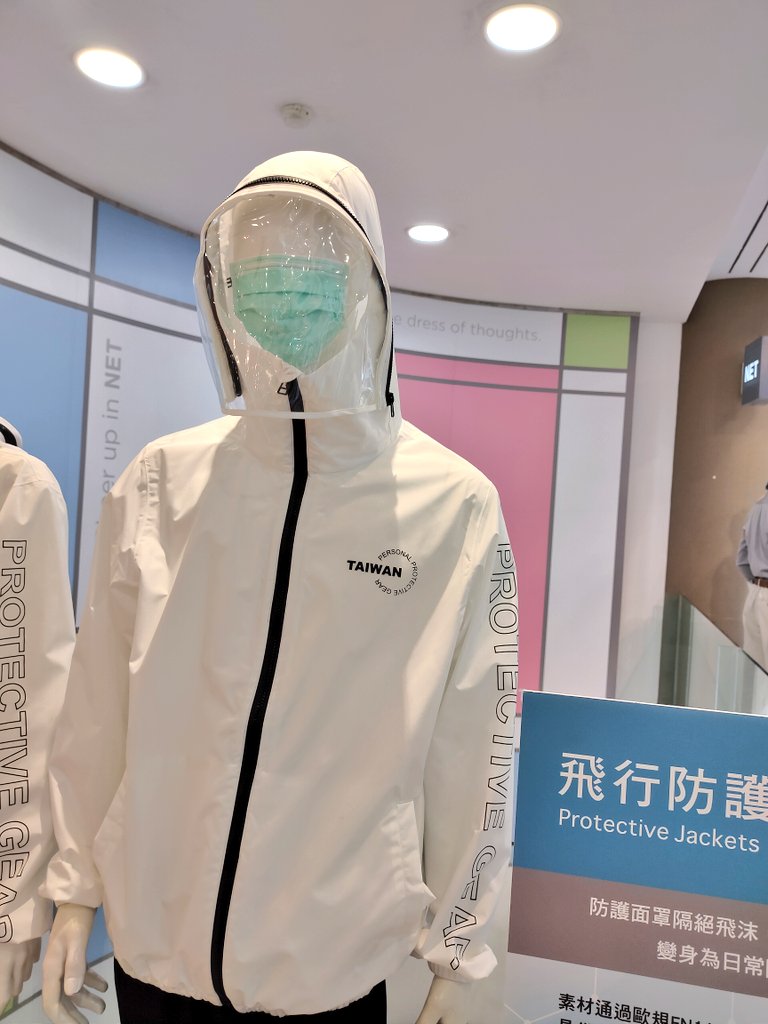 angelique_chen's tweet photo. この防護ジャケットがすごく欲しいです!!😂
#台湾 #NET飛行防護衣 #ProtectiveJackets https://t.co/1ic2iyHYI3