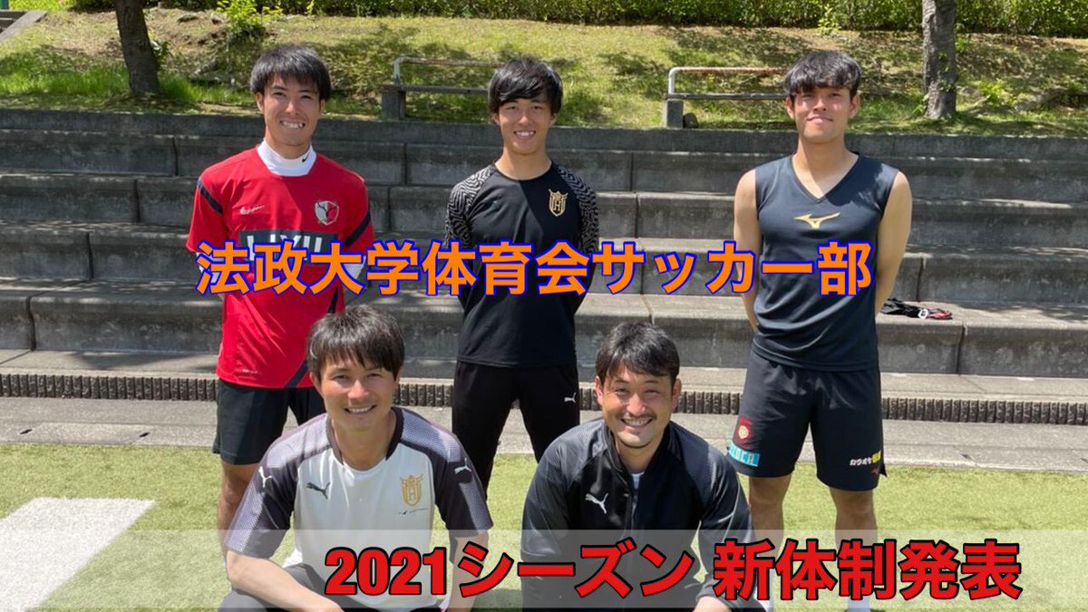 飯島陸 Riku02maeiku Twitter