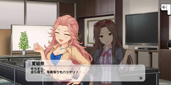 導線さん の人気ツイート 6 Whotwi グラフィカルtwitter分析