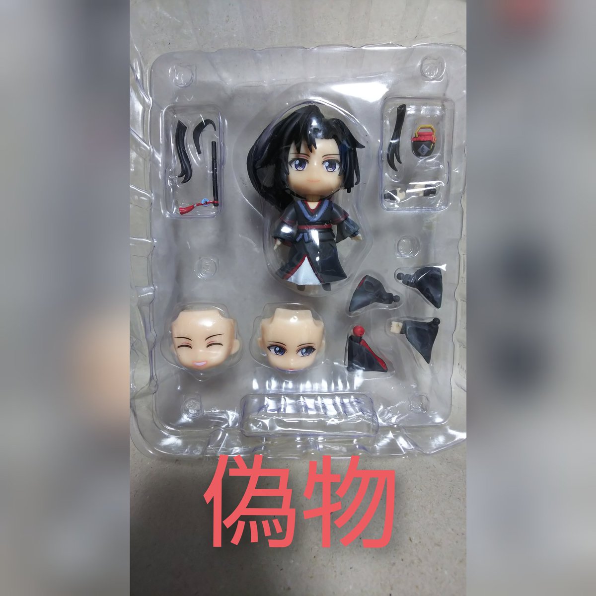 りゅー V Twitter 元々の写真が偽物だったのに気付かずに買っちゃった って場合でも 出品者が知らなかった という場合でも 模倣品はルール 違反 でとりあえず話し合ってみて欲しい 返金対応はして貰えるかと 泣き寝入りしてる方も多い気がするし気付いてない