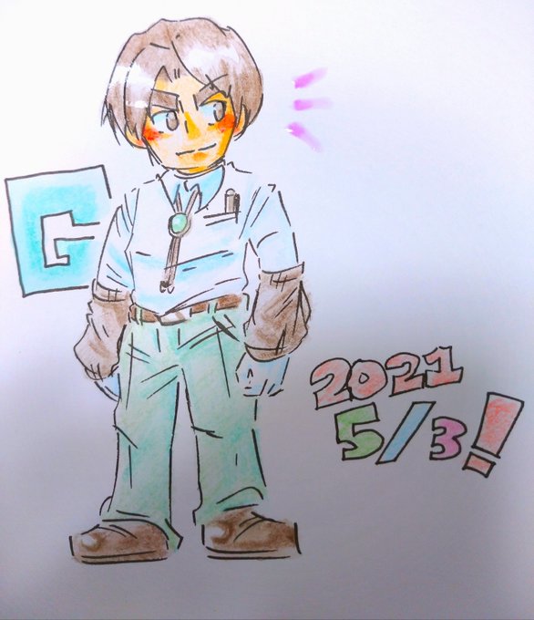 豪田剛のtwitterイラスト検索結果 豪田剛のtwitterイラスト検索結果