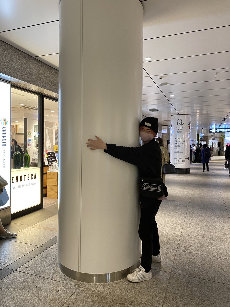 ふくらむちゃん ふくらむちゃん