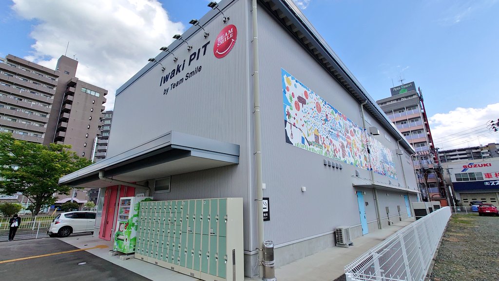 Pitツアー Twitter Search Twitter