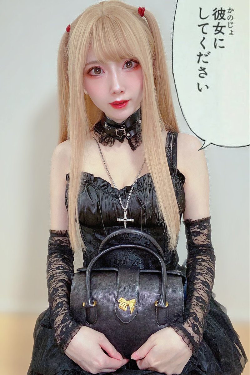 Twoucan ミサミサ の注目ツイート コスプレ Twoucan ミサミサ の注目ツイート コスプレ