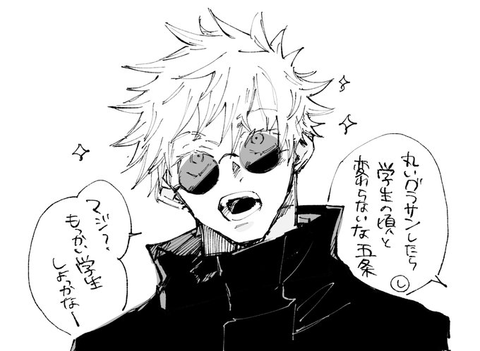 島耕作 暗殺拳と殺し合ってる時しか知らないけどやっぱ老けたな 島耕作 暗殺拳と殺し合ってる時しか知らないけどやっぱ老けたな