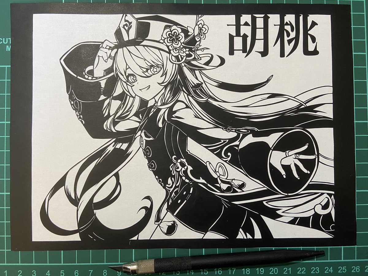 タグ Genshinimapct の注目ツイート 11ページ目 メガとんトラック タグ Genshinimapct の注目ツイート 11ページ目 メガとんトラック