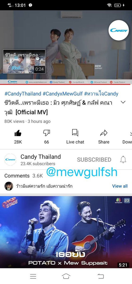 38-39 (cp) #Candyชีวิตดีเพราะมีเธอ #CandyxMewGulf @MSuppasit  @gulfkanawut