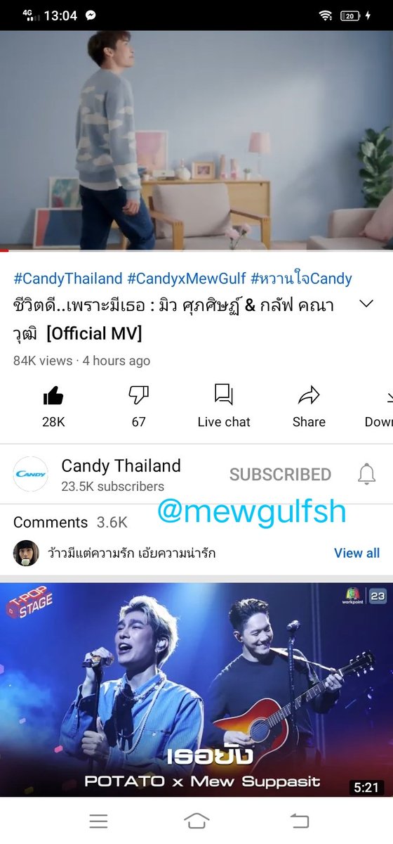 38-39 (cp) #Candyชีวิตดีเพราะมีเธอ #CandyxMewGulf @MSuppasit  @gulfkanawut