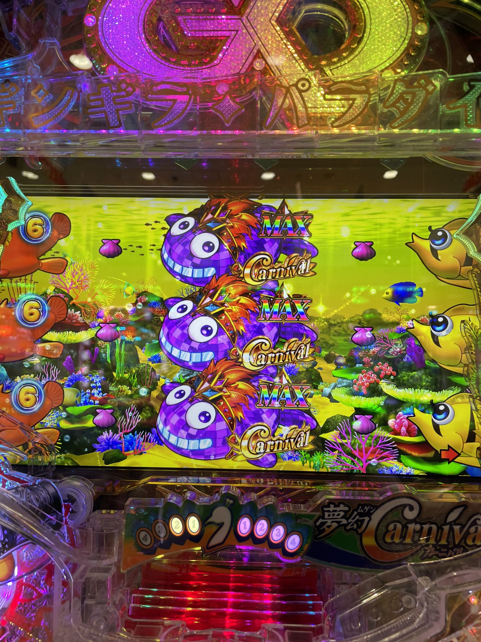 ぽん ぱち垢 クジラッキーの鳴き声は ケケケケなのかキキキキなのか T Co Rrzn4odbui Twitter